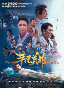 亚洲视频三区