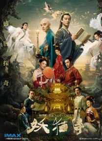 亚洲视频三区
